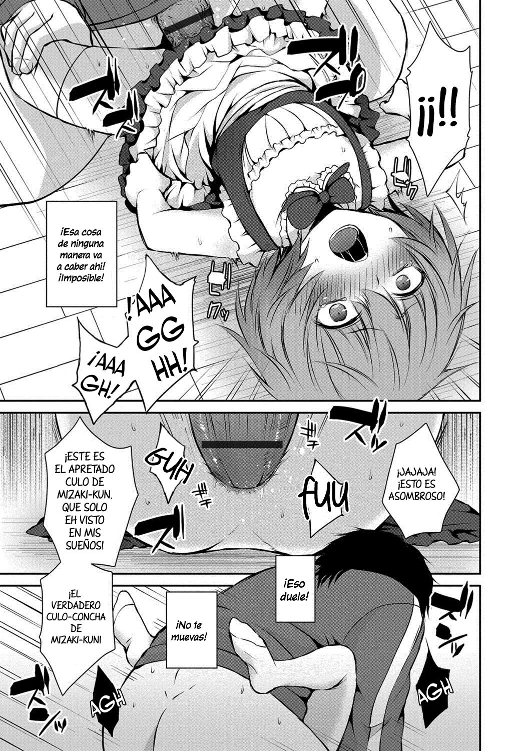 Houkago no Akumu - After school nightmare page 9 full
