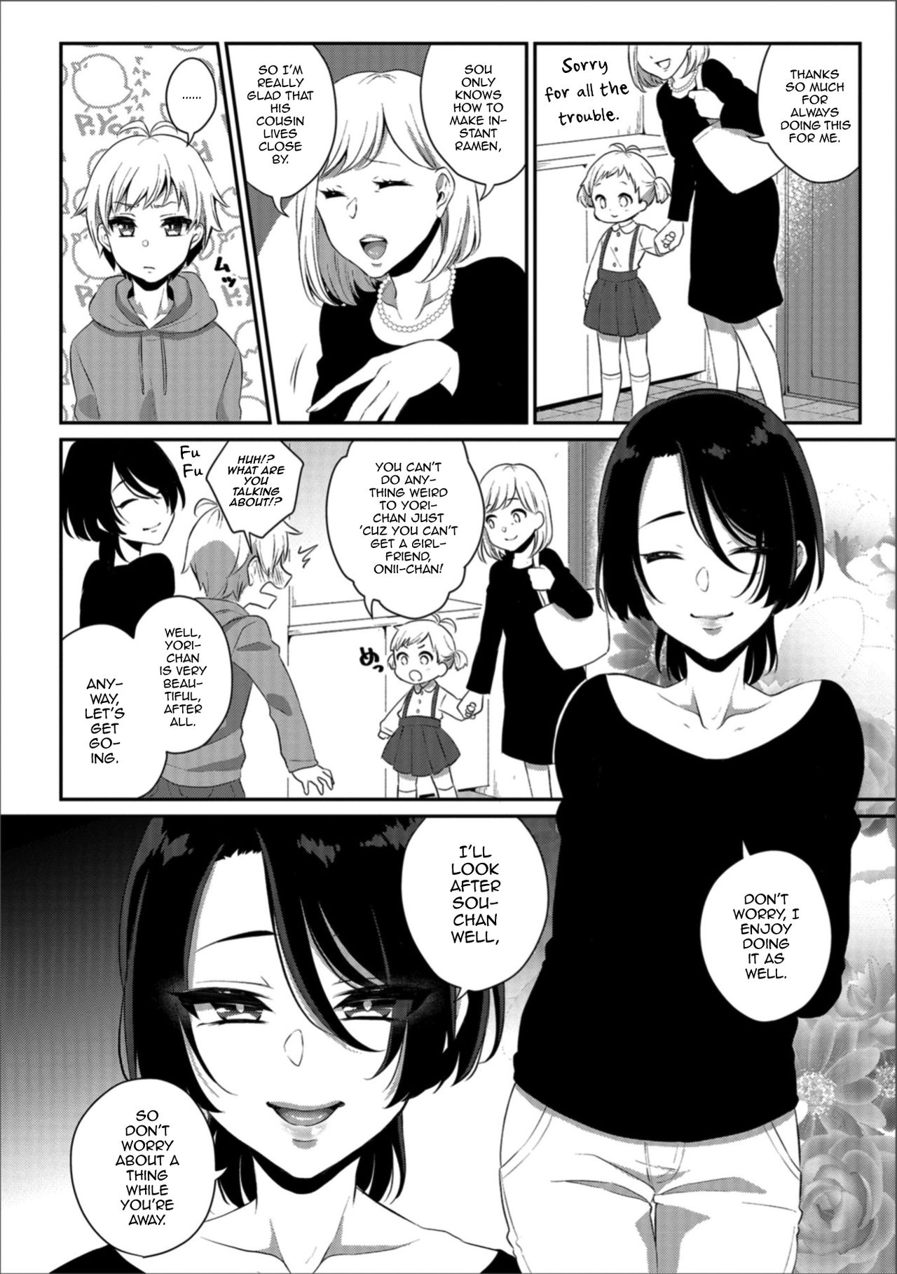 Itoko wa Kiken na Joou-sama page 2 full