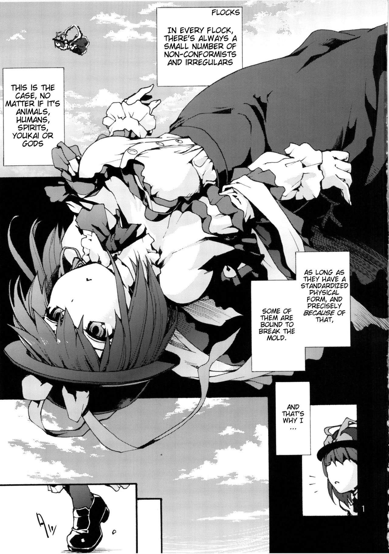 Falling Iku-san vs. Himo page 3 full