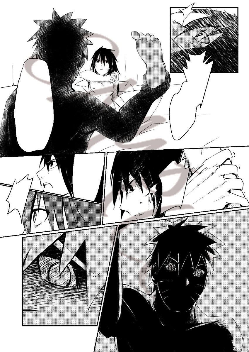 Anten page 3 full