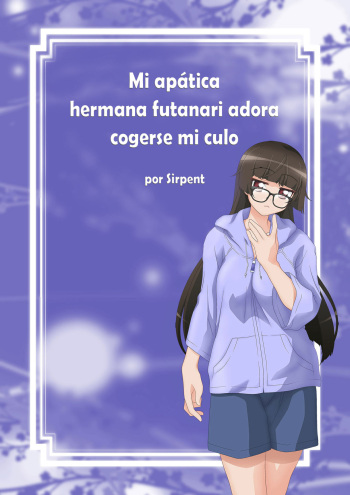 Jitome  Imouto ga Ore o Sukihoudai GyakuXXX | My apathetic futanari sister loves fucking my ass cover