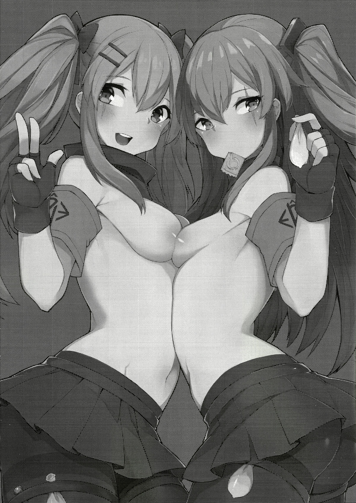 404 -ERROR- page 2 full