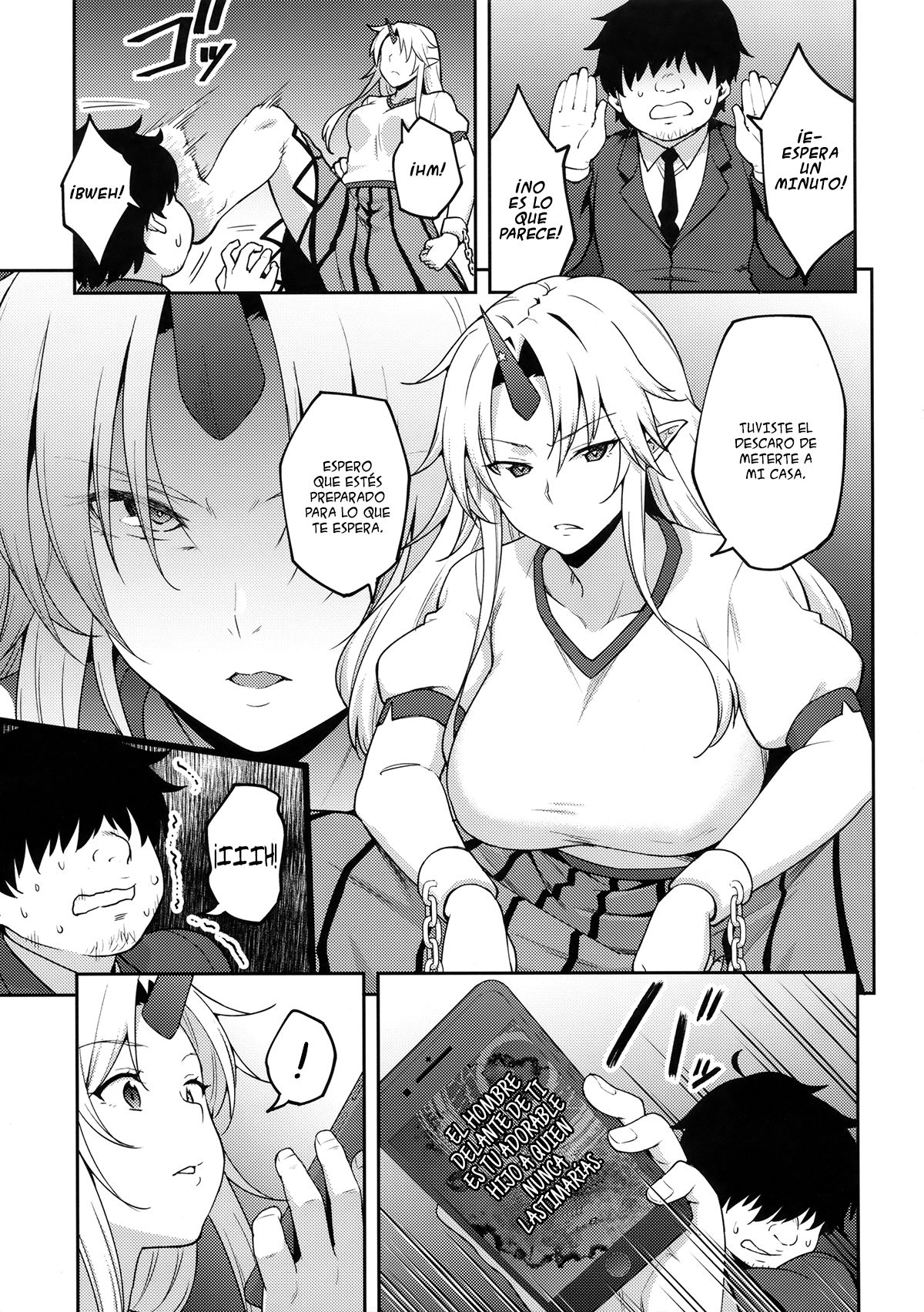 Gensoukyou ni Tensei Shita no de Saimin Appli de Hoshiguma Yuugi wo Kodomo no Tame nara Nandemo Shichau Mama ni Shite Yatta page 2 full