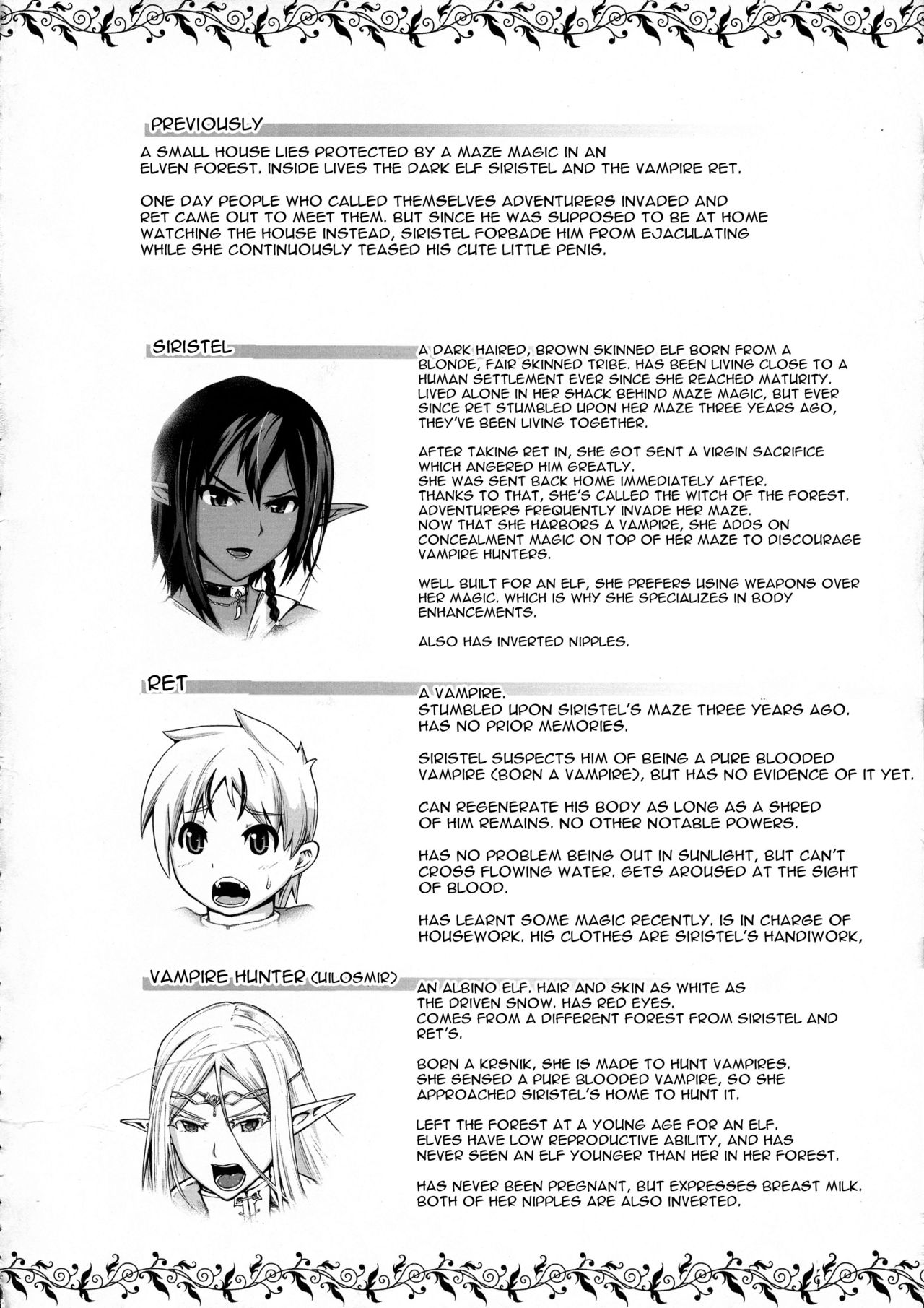 Junpaku Elf to Kasshoku Elf to Chiisana Kyuuketsuki page 4 full