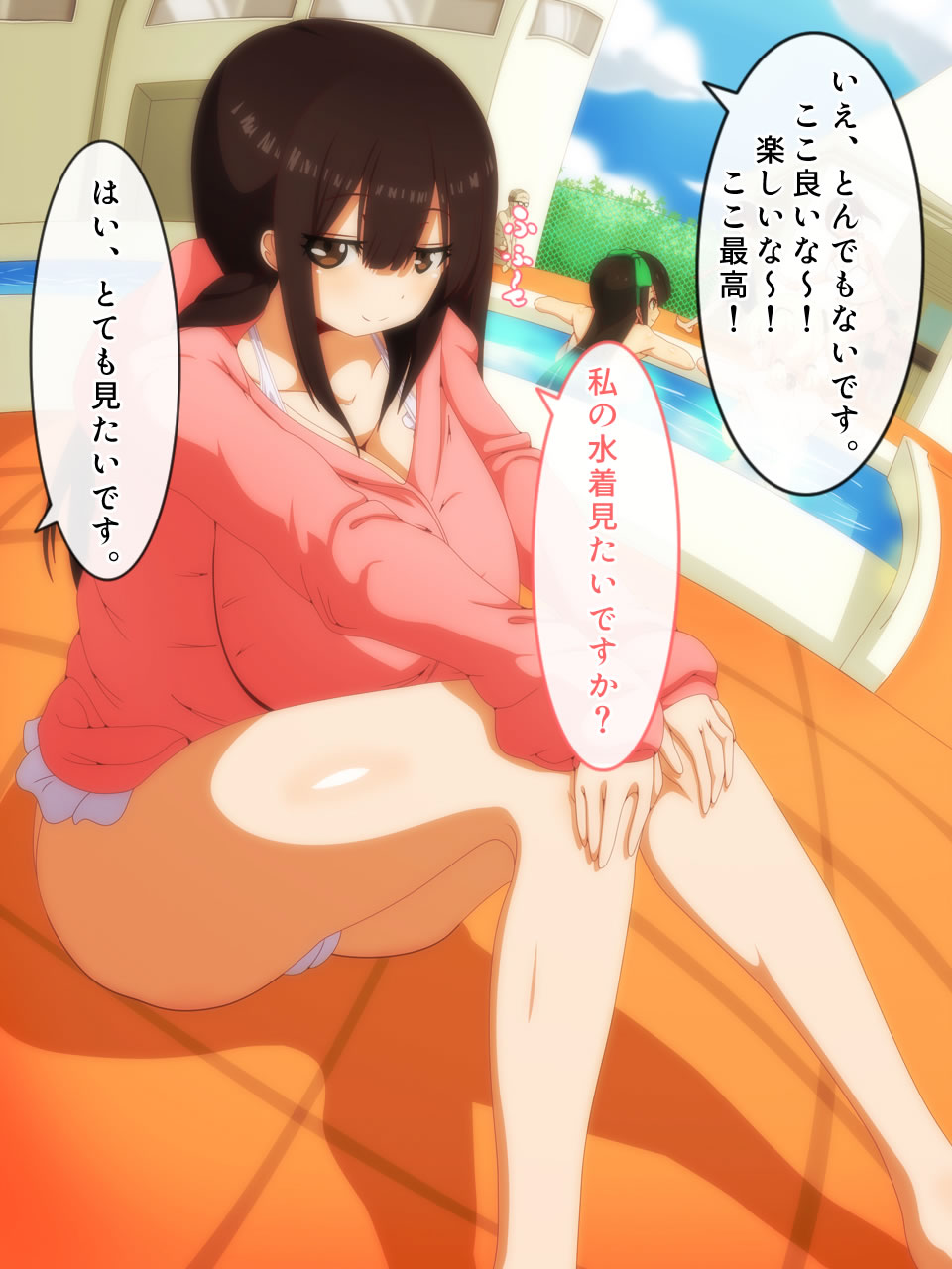 Poolside de Chichikuri Au Futari page 4 full