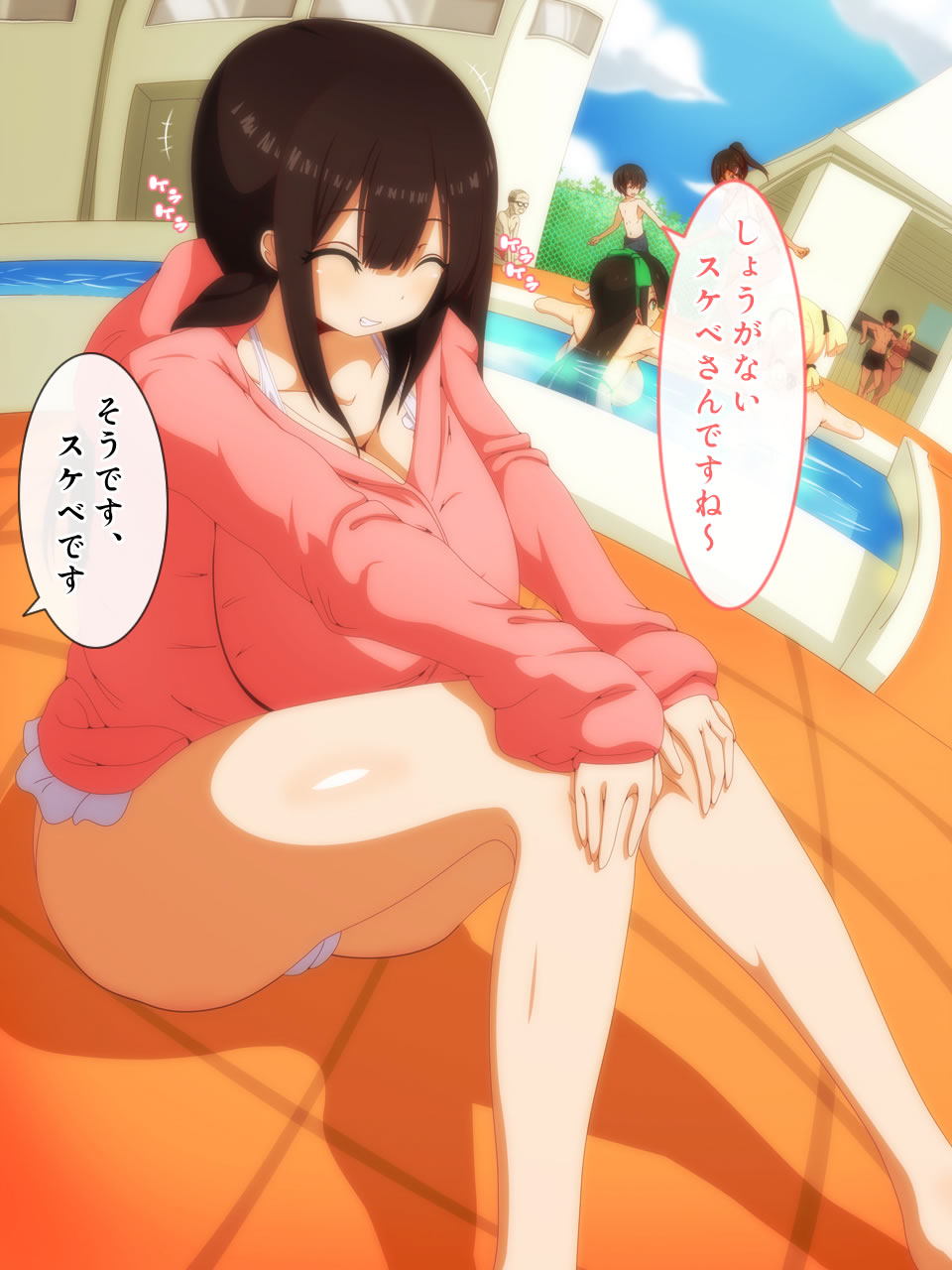 Poolside de Chichikuri Au Futari page 5 full
