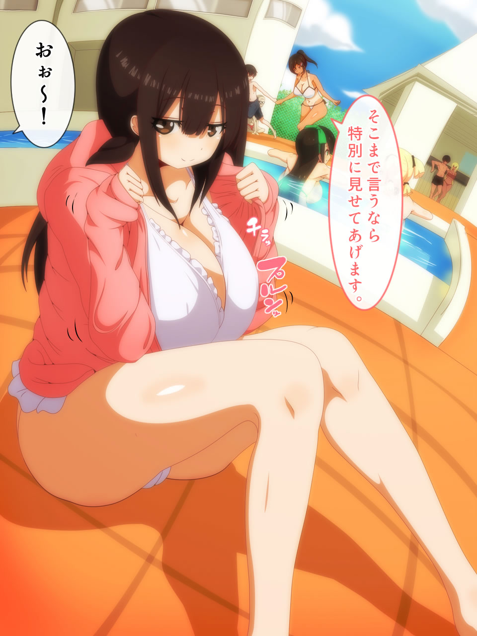 Poolside de Chichikuri Au Futari page 6 full