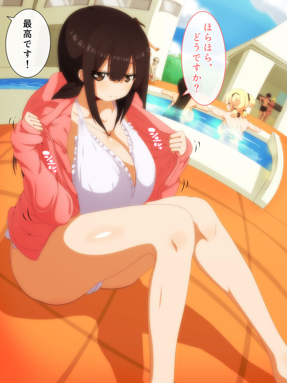 Poolside de Chichikuri Au Futari page 7 full