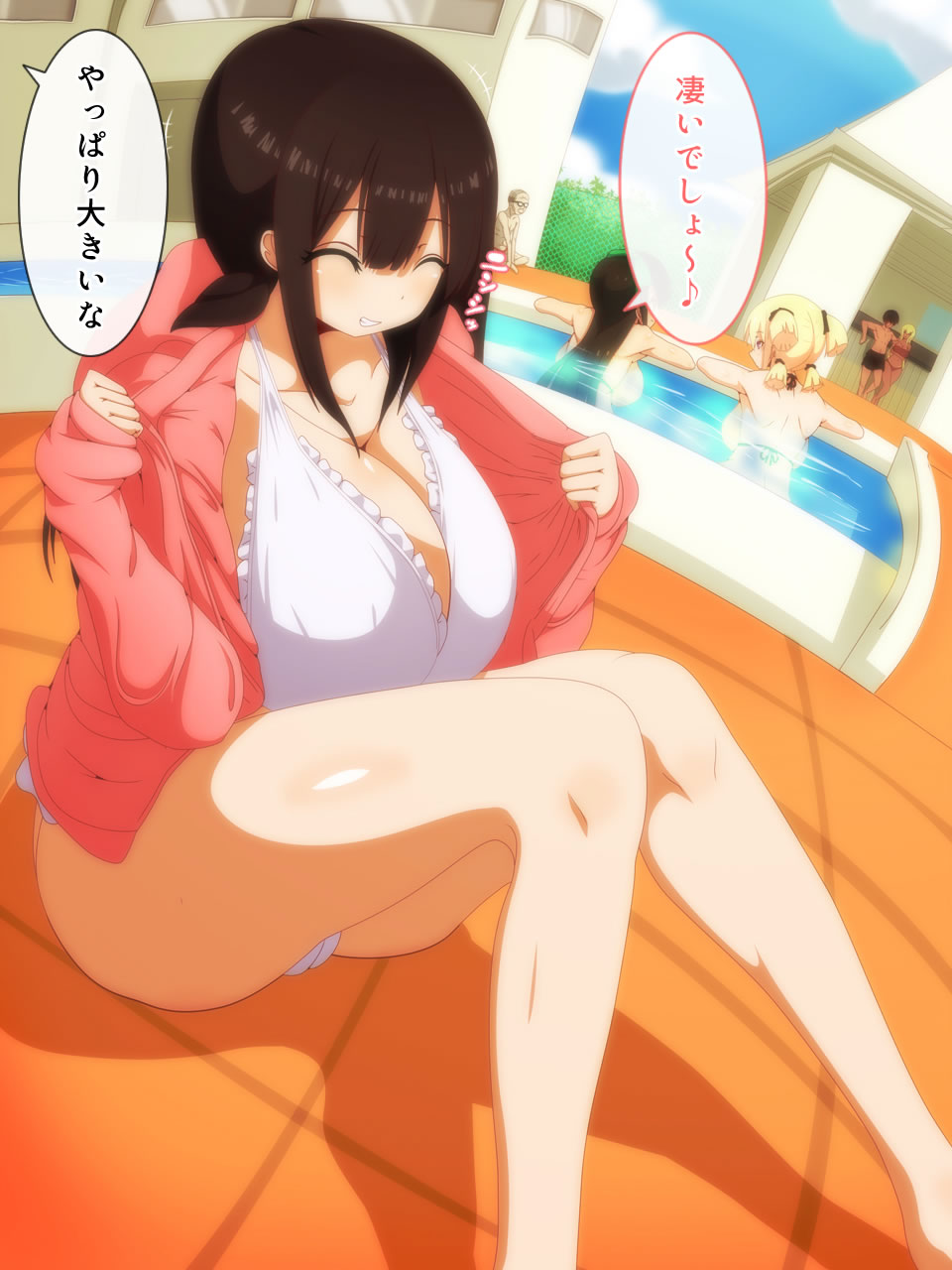 Poolside de Chichikuri Au Futari page 8 full