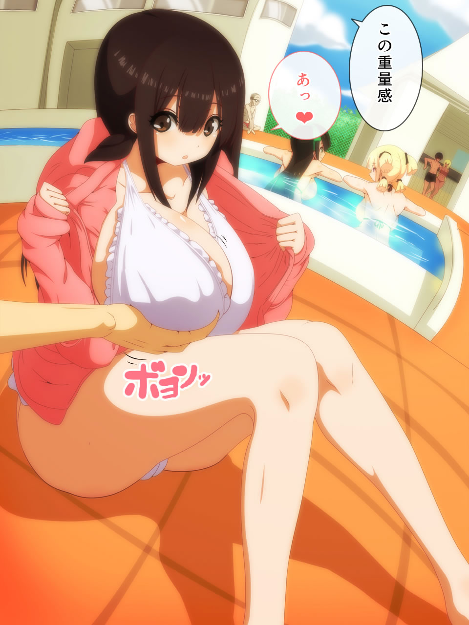 Poolside de Chichikuri Au Futari page 9 full