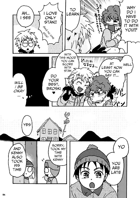 Kenny-sensei to Bashisugi ｜  Professor Kenny's Gone Wild! page 5 full