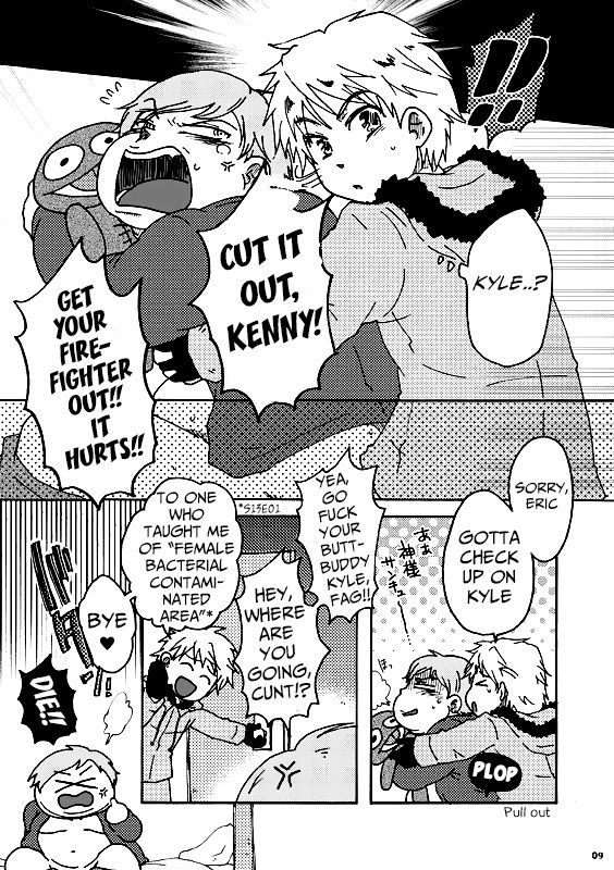 Kenny-sensei to Bashisugi ｜  Professor Kenny's Gone Wild! page 8 full