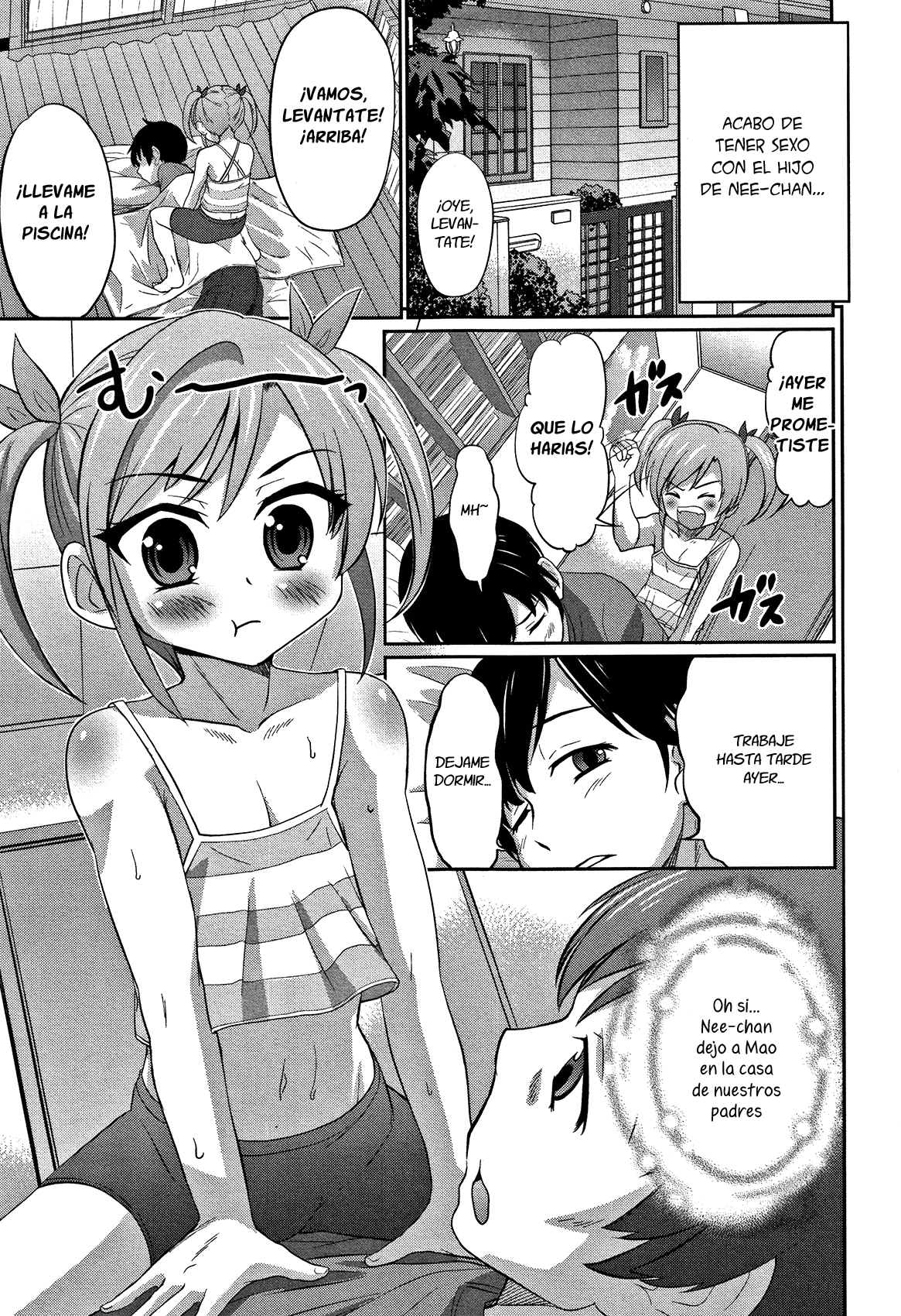 Ouchi de Pool - Let's Swimming page 5 full