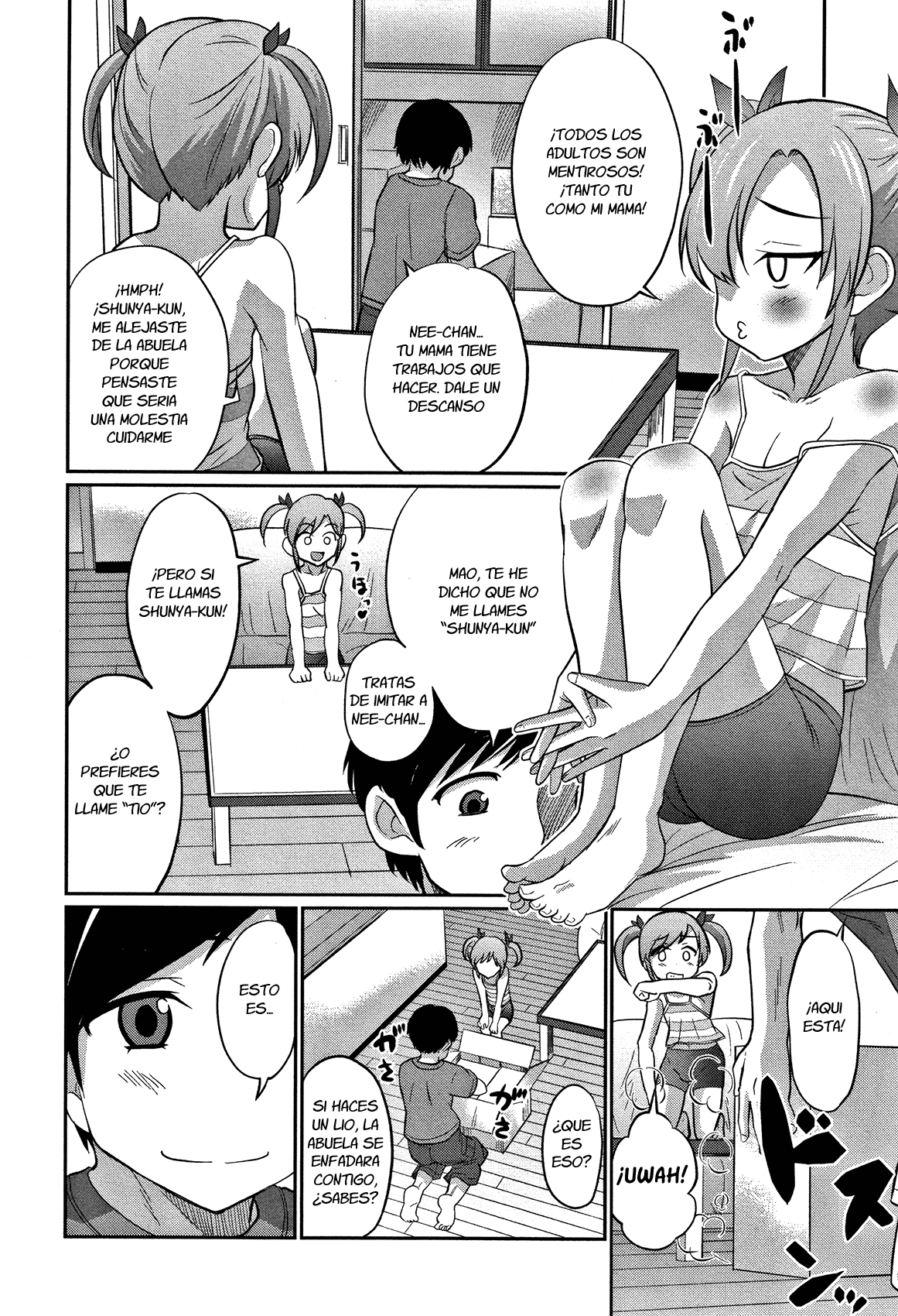 Ouchi de Pool - Let's Swimming page 6 full