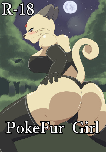 Pokefur girl cover