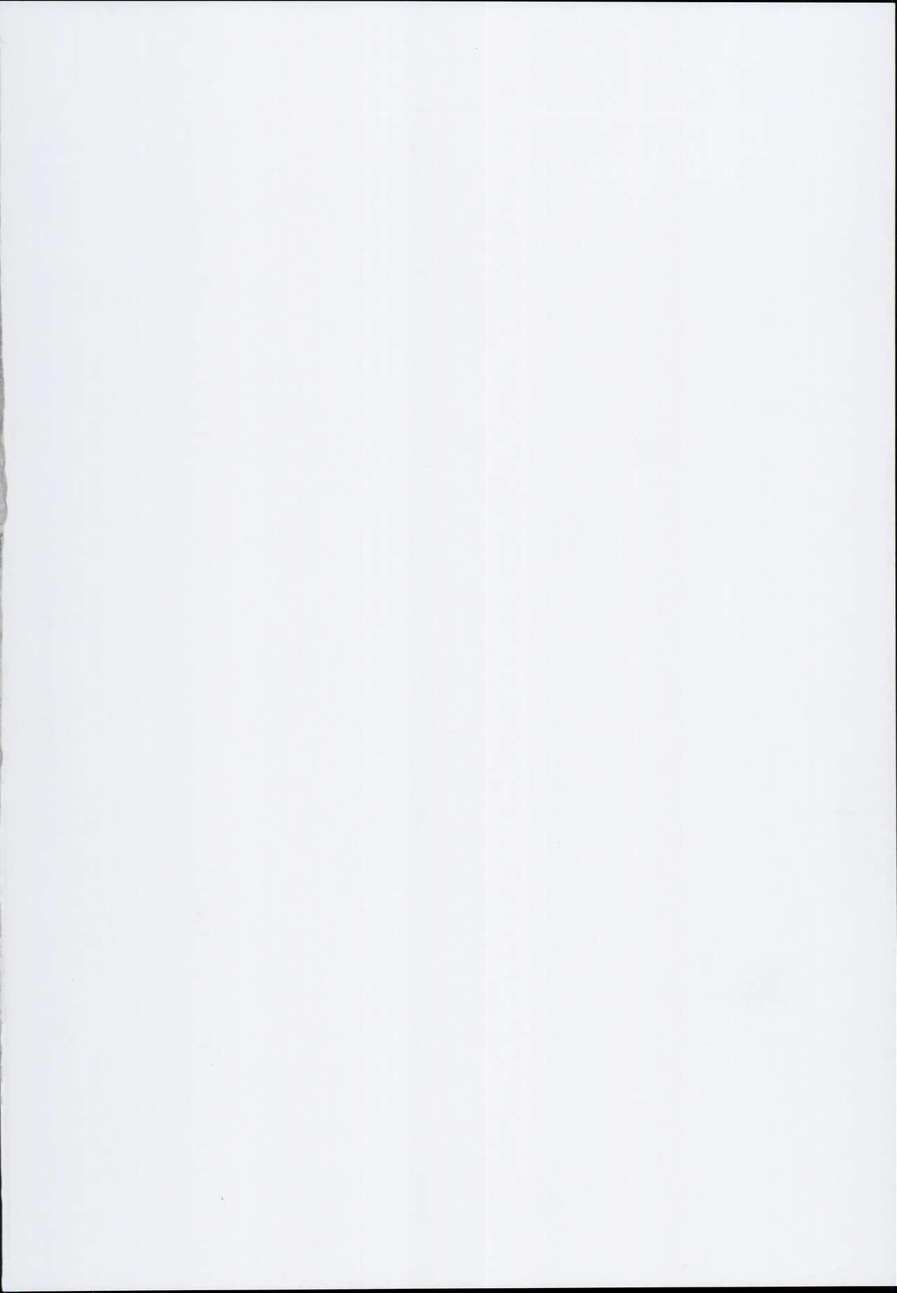 Suiyou no Kimi wa Saitei page 2 full