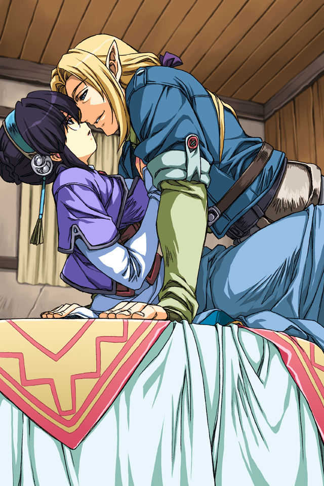 Kane no Tame ni Kane wa Naru page 10 full