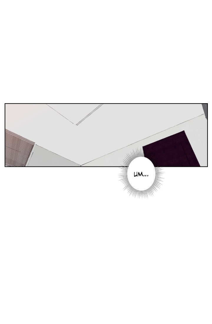 Devil Drop Chapter 11 page 7 full