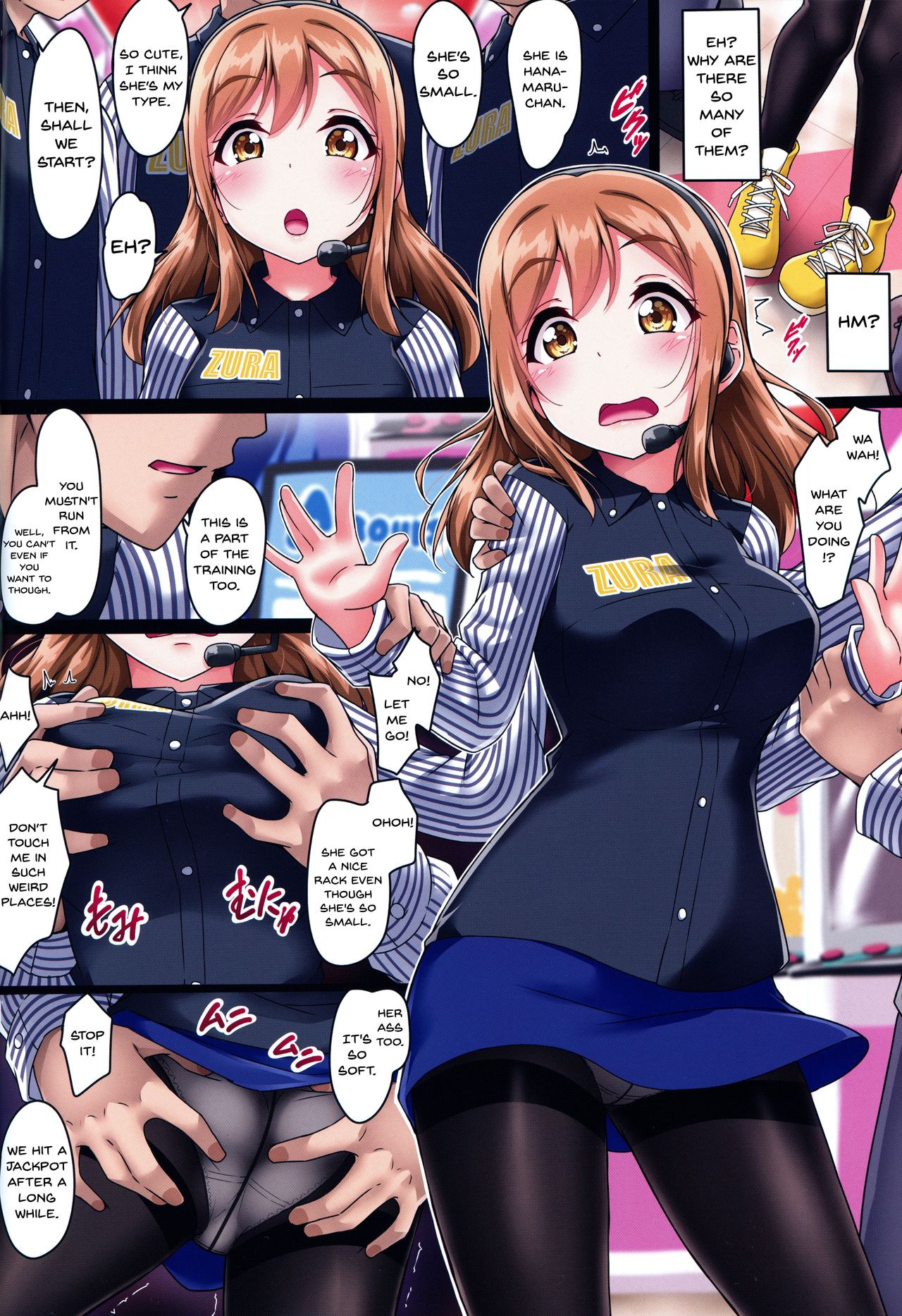 Hanakan~ Nande Konna Koto ni Naru Zura!? page 3 full