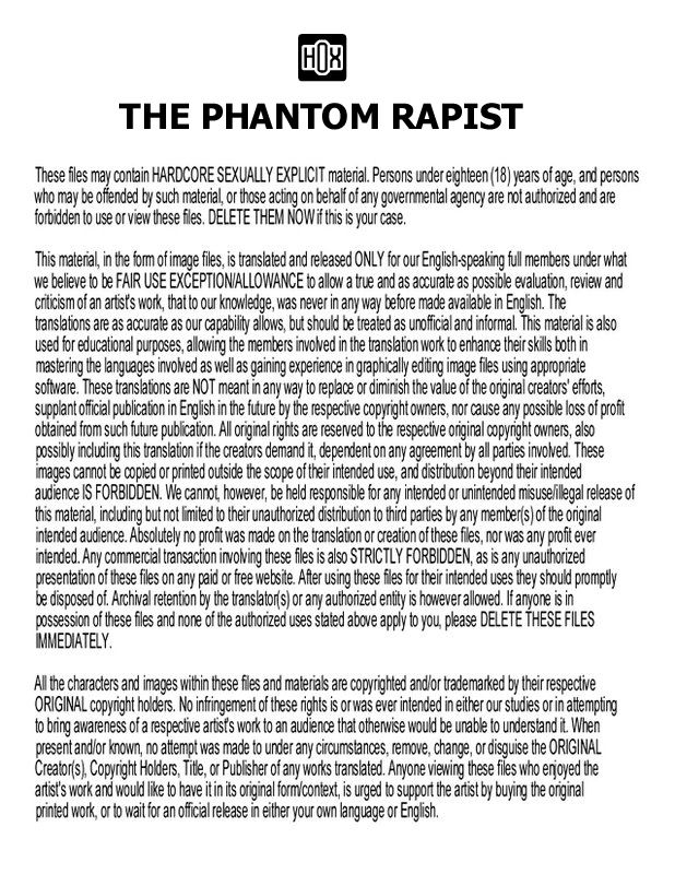 PIG #29  PHANTOM RAPIST - A JKSKINSFAN TRANSLATION page 3 full
