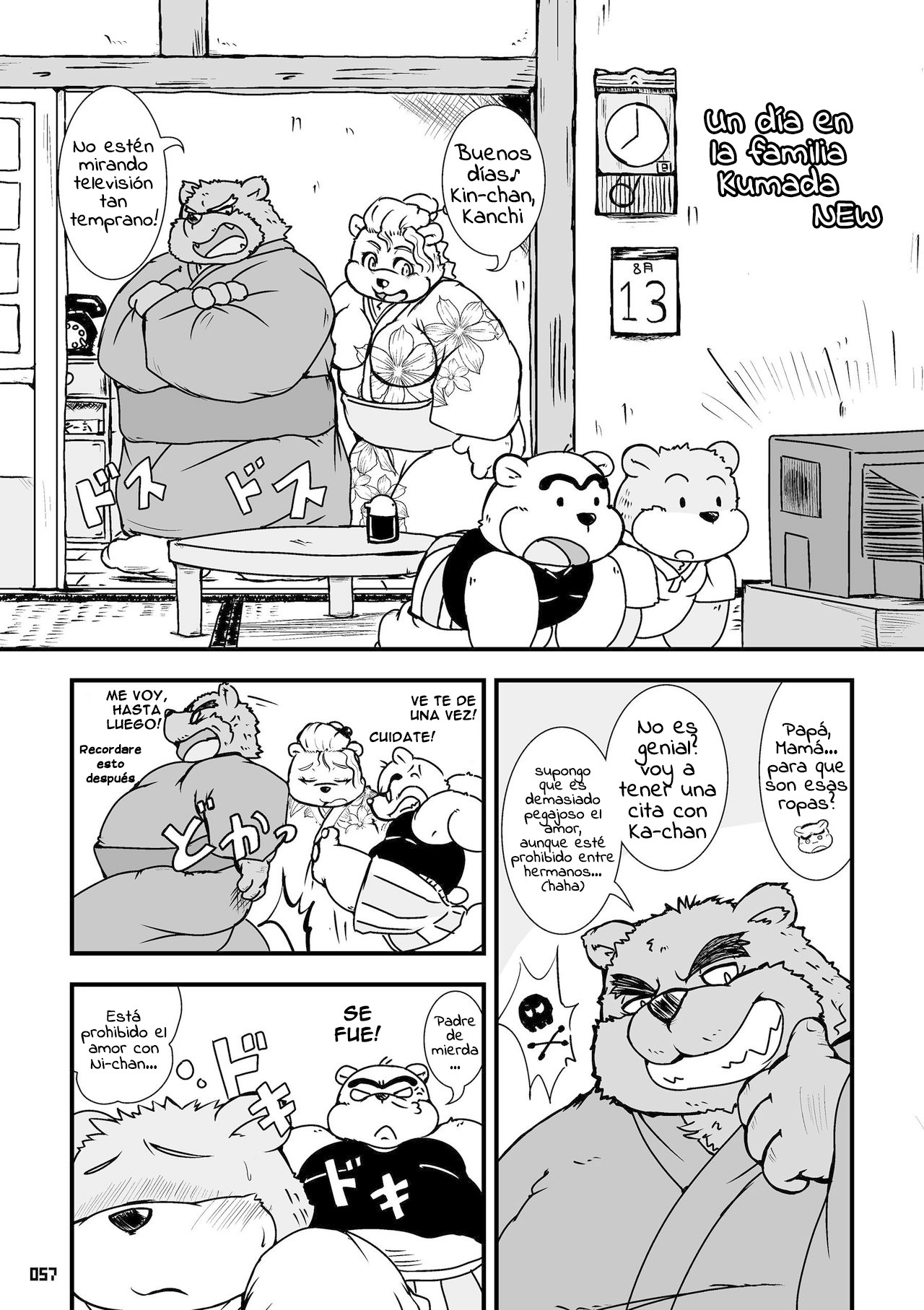 Aru Hi no Kumada-ke | Un día en la familia Kumada page 1 full