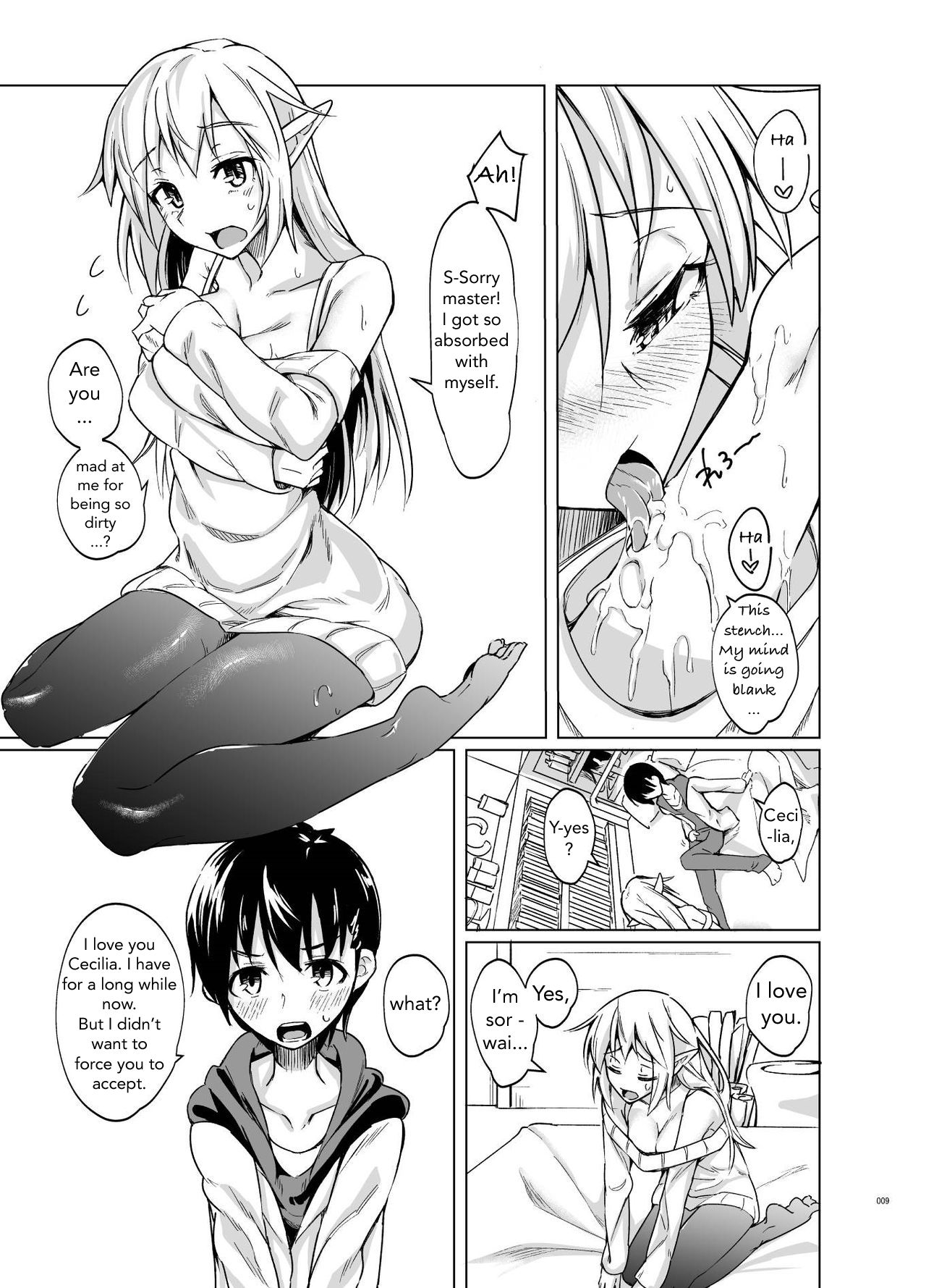 Toaru Elf o Hikitorimashite | Taking Care of a Certain Elf page 8 full