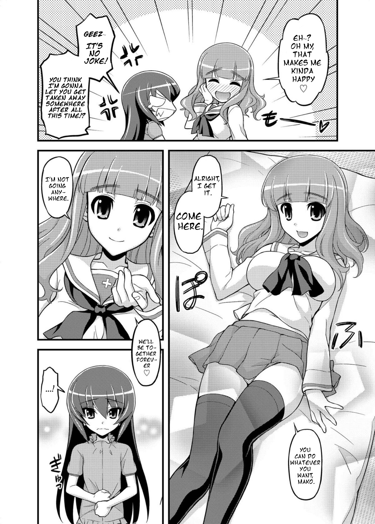 Girls und Girls 3 ~SaoMako Sakusen desu!~ | Girls und Girls 3 ~It's the SaoMako strategy!~ page 7 full