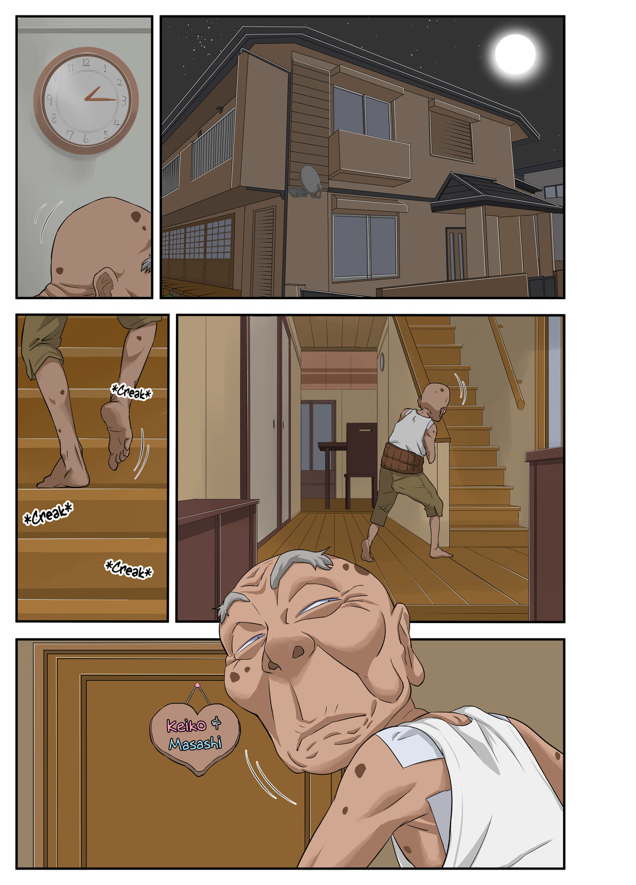 Kyojiri Tsuma Keiko to Zetsurin! Sukebe Jii page 2 full
