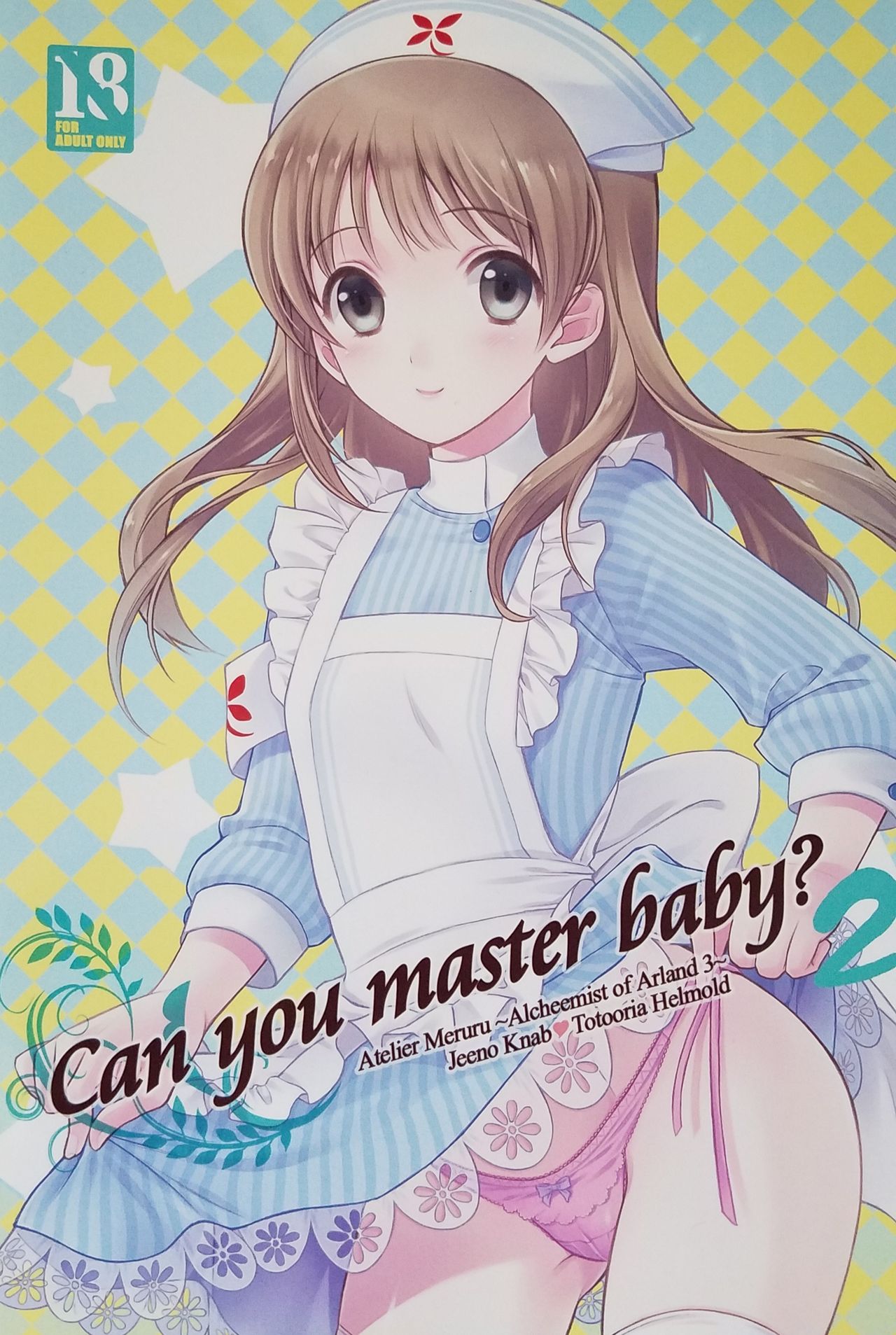 Can you master baby? 2 page 1 full