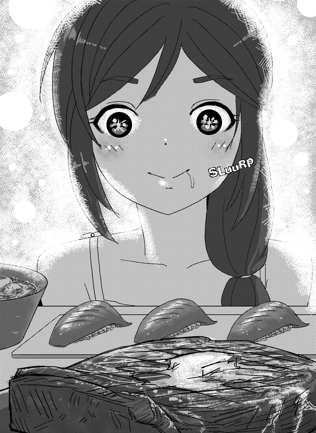 _oniichan_i_am_cold page 7 full