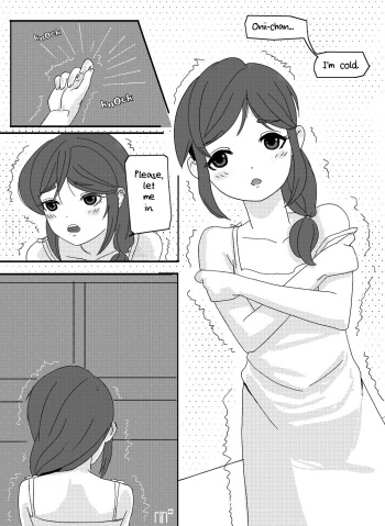 _oniichan_i_am_cold cover