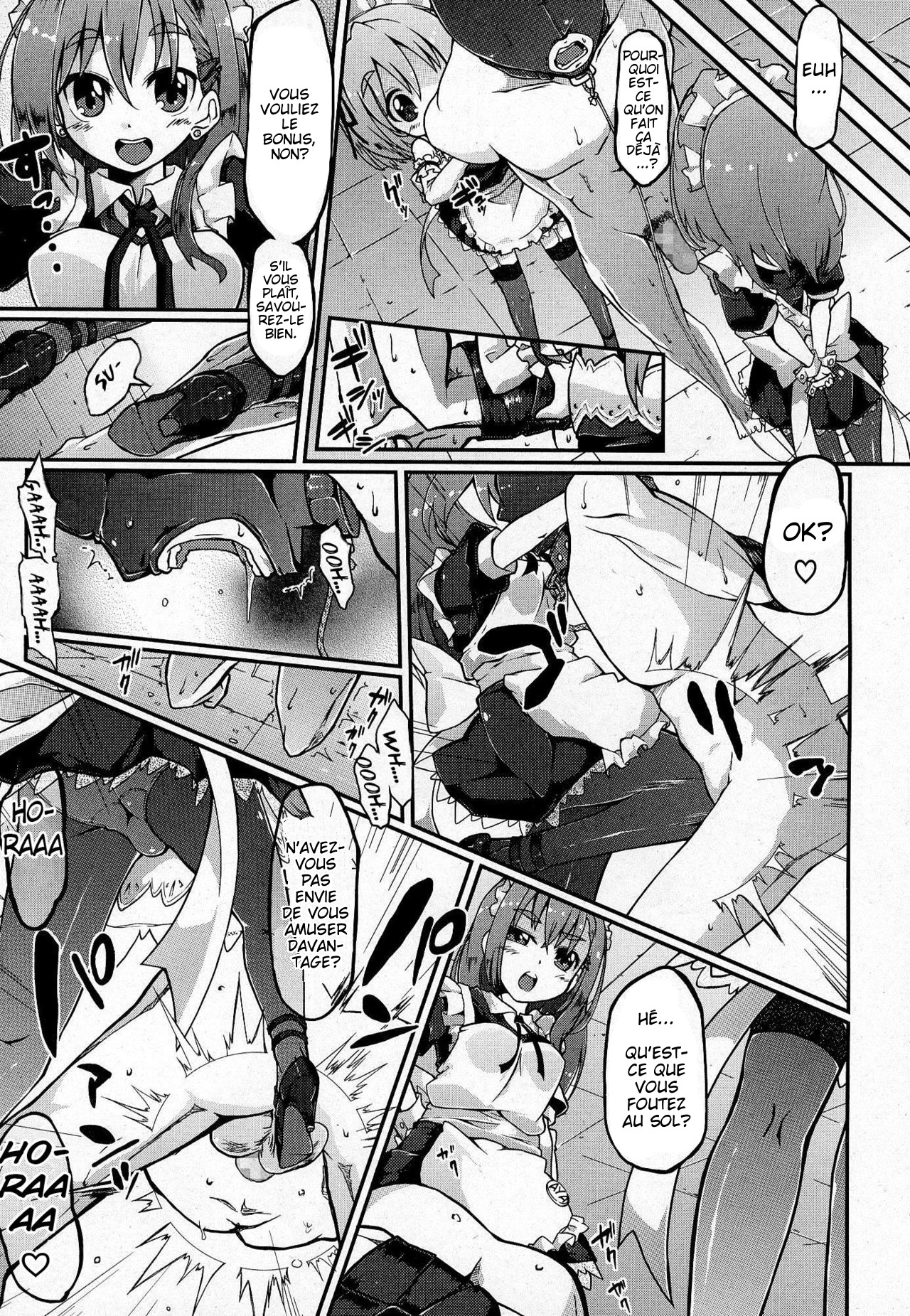 Acne Reward page 7 full