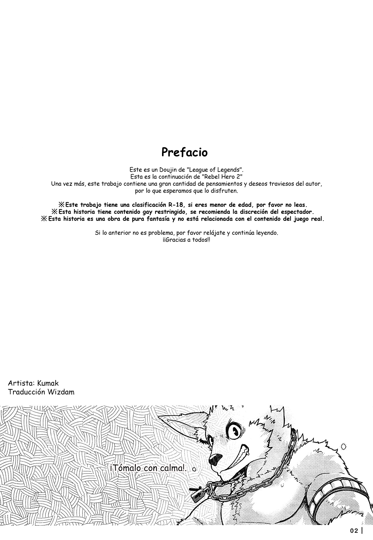 Rebel Hero 3 page 3 full