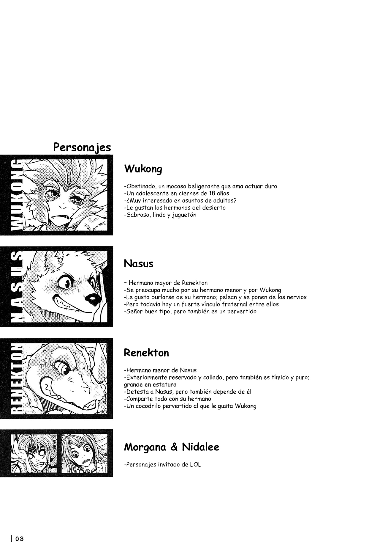 Rebel Hero 3 page 4 full