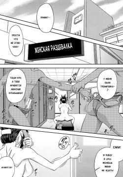 Shachi Reverse
