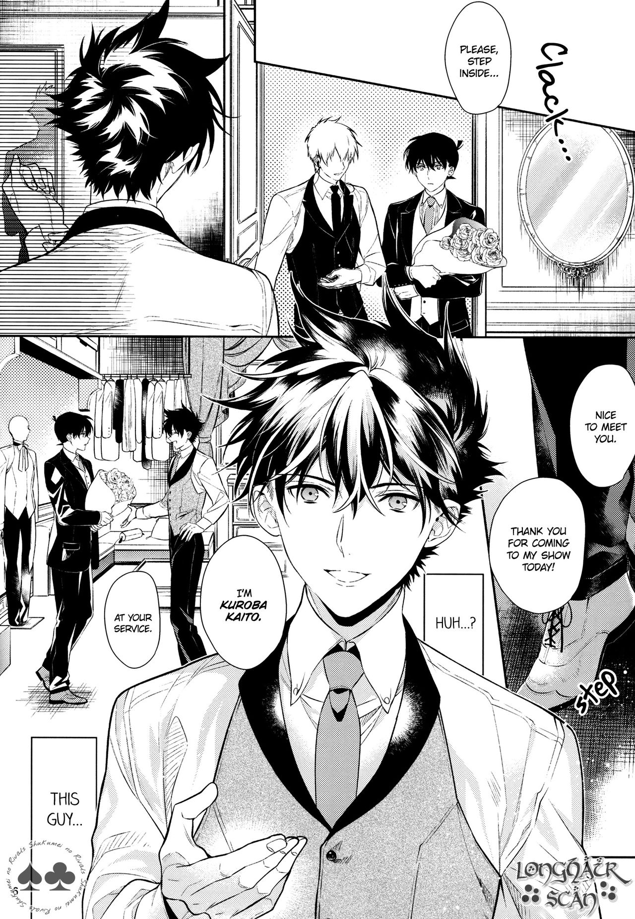 Sora to Umi no Kyoukaisen no Hate page 5 full