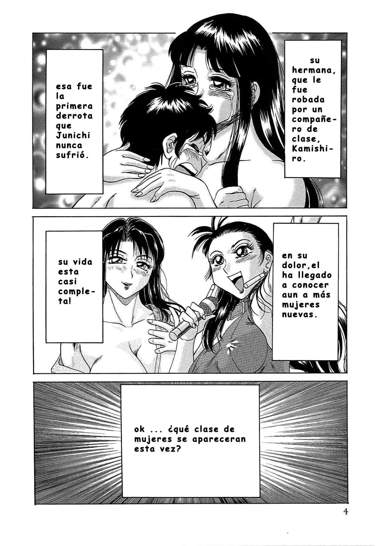 Cho-Onesan Tengoku 5 -Inshokuhen- page 3 full