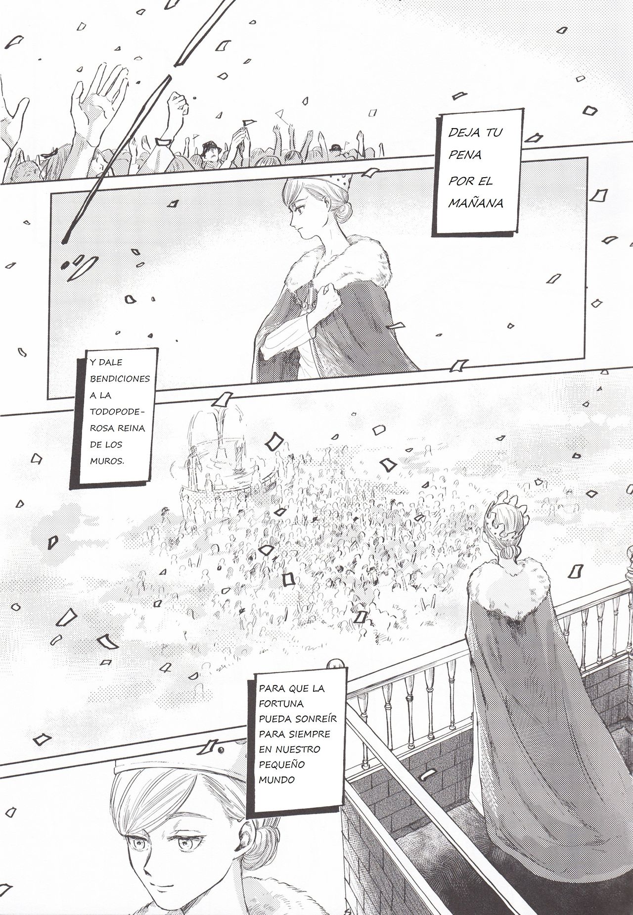 Anata to Dareka no Yoru | You &amp; Someone's Night page 4 full