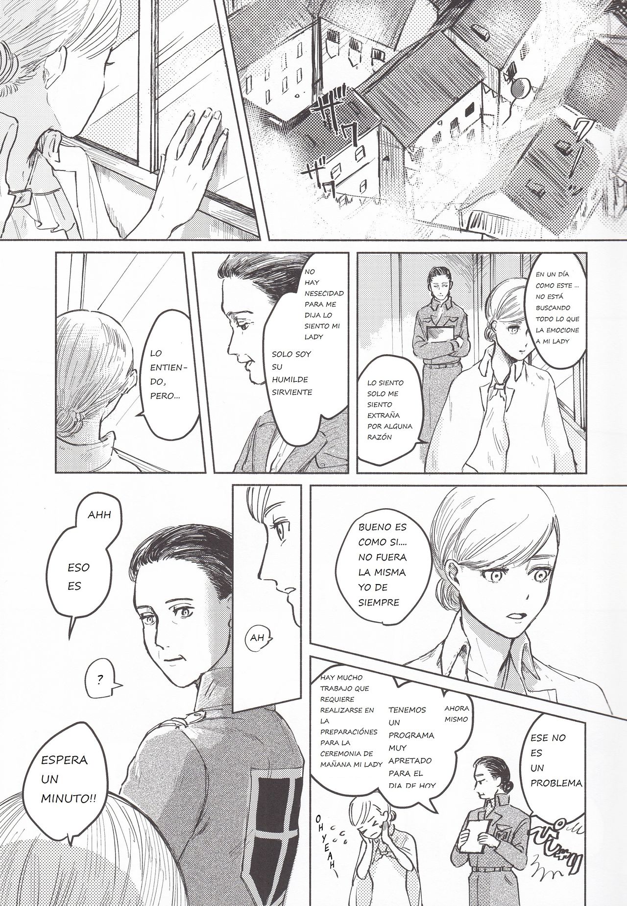 Anata to Dareka no Yoru | You &amp; Someone's Night page 6 full