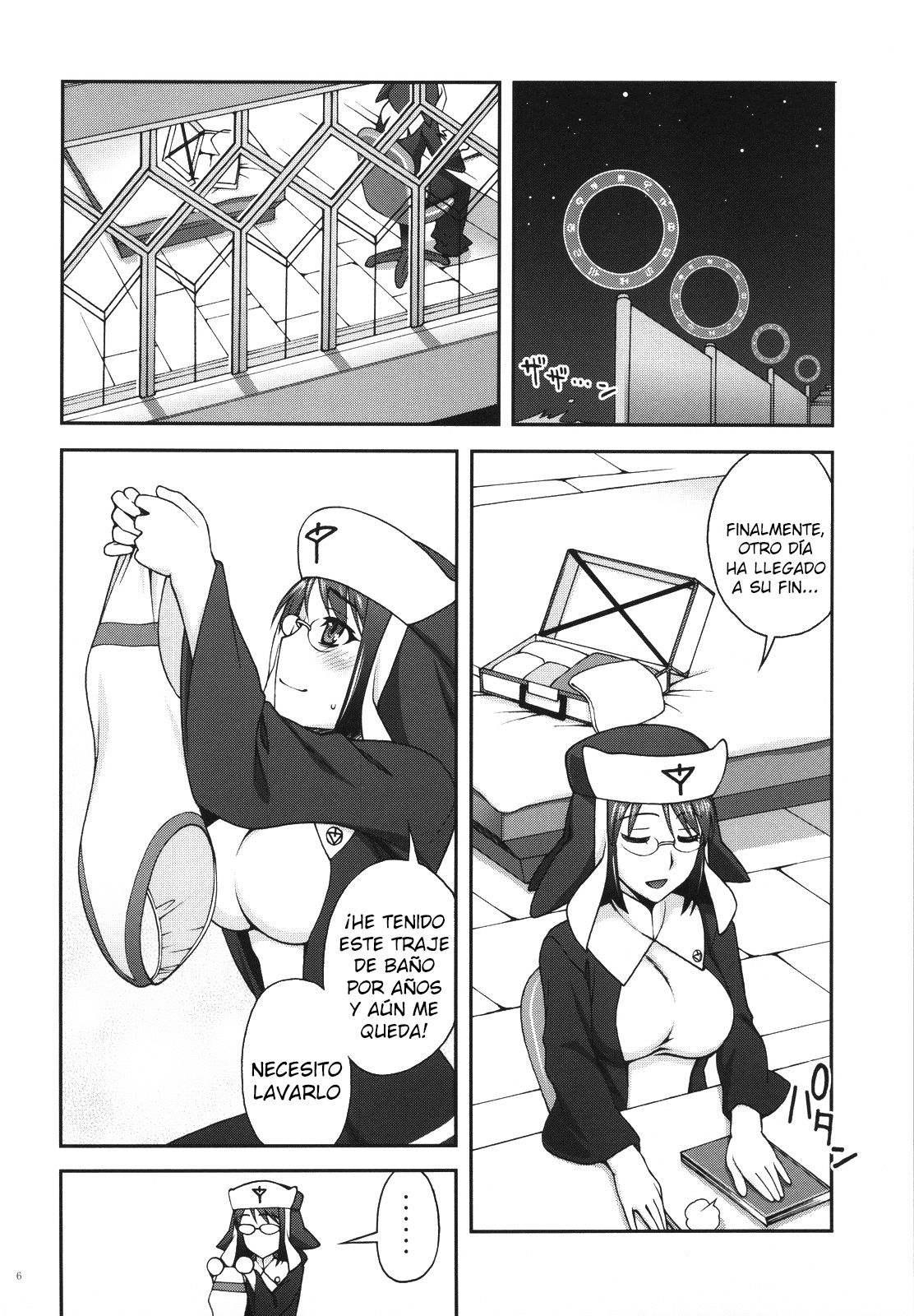 Kanojo ga Mizugi ni Kigaetara | If She Changes Into A Swimsuit page 5 full