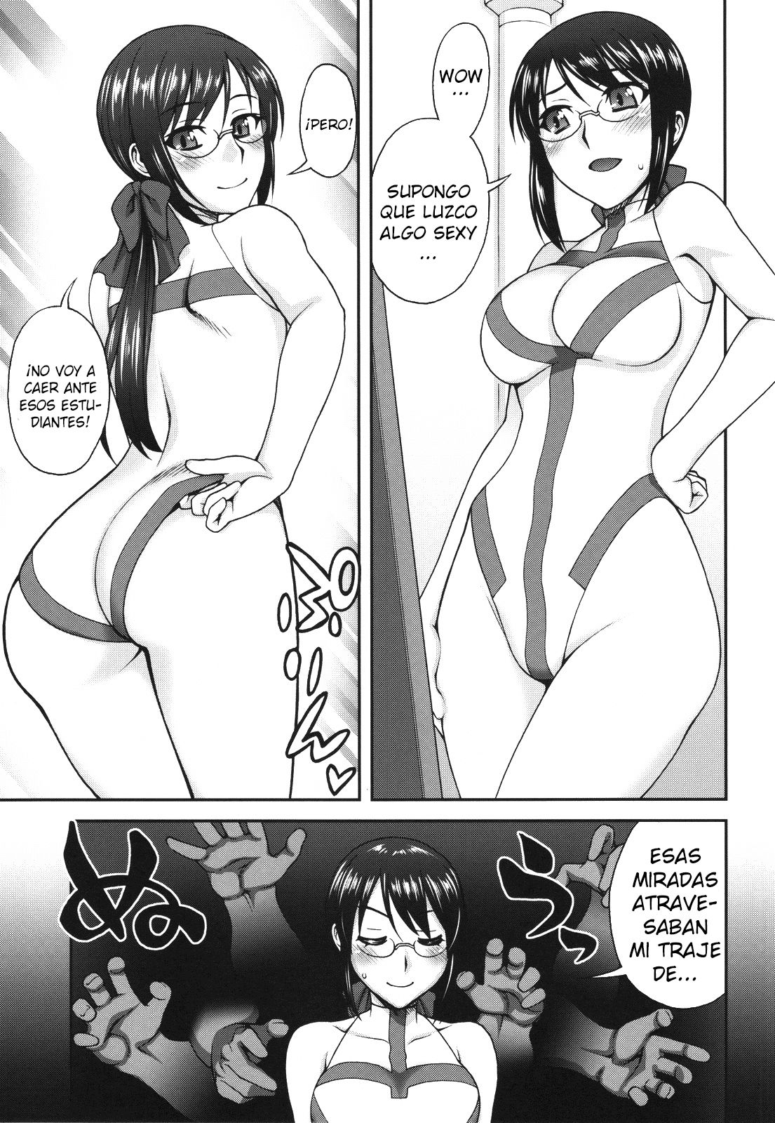 Kanojo ga Mizugi ni Kigaetara | If She Changes Into A Swimsuit page 6 full