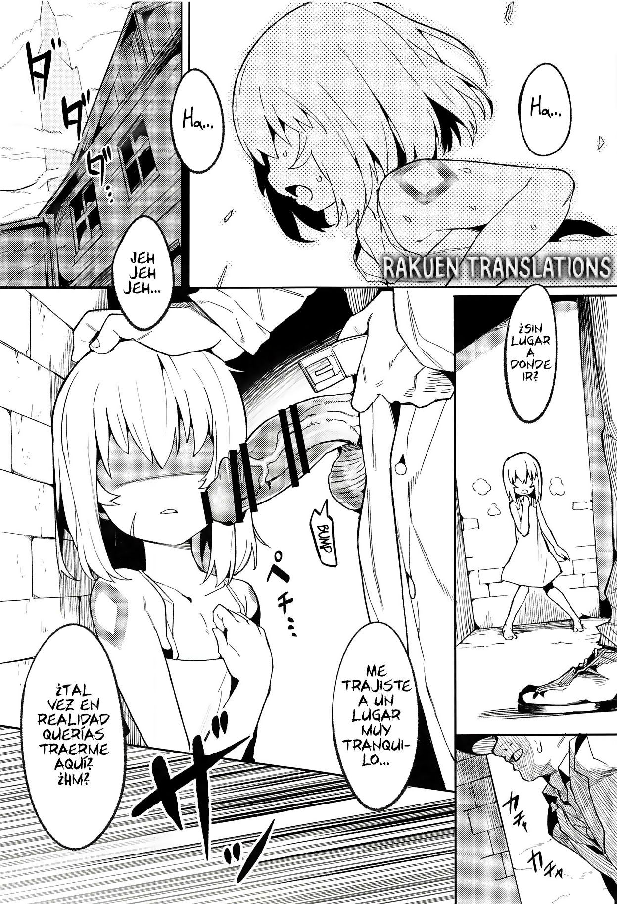 Backup no Nai Jakushou Master no Maryoku Shien page 2 full