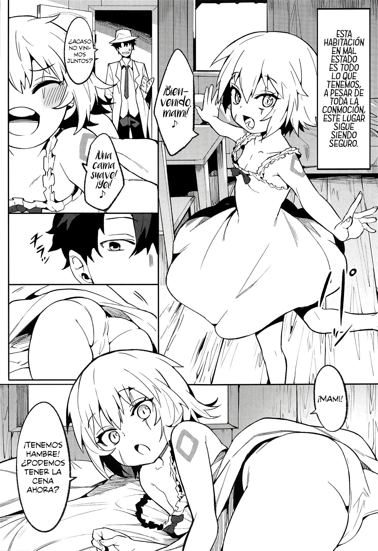 Backup no Nai Jakushou Master no Maryoku Shien page 8 full