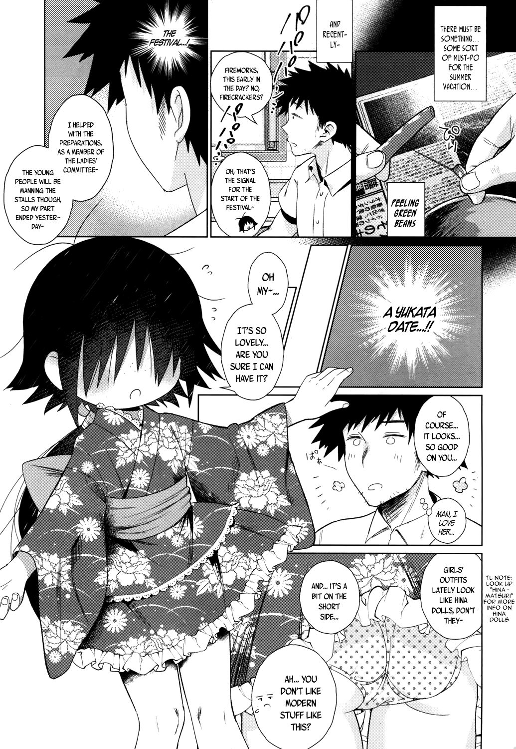Suzuwe-san wa Ryoubo | Dorm Mother Suzuwe-san 2 page 3 full