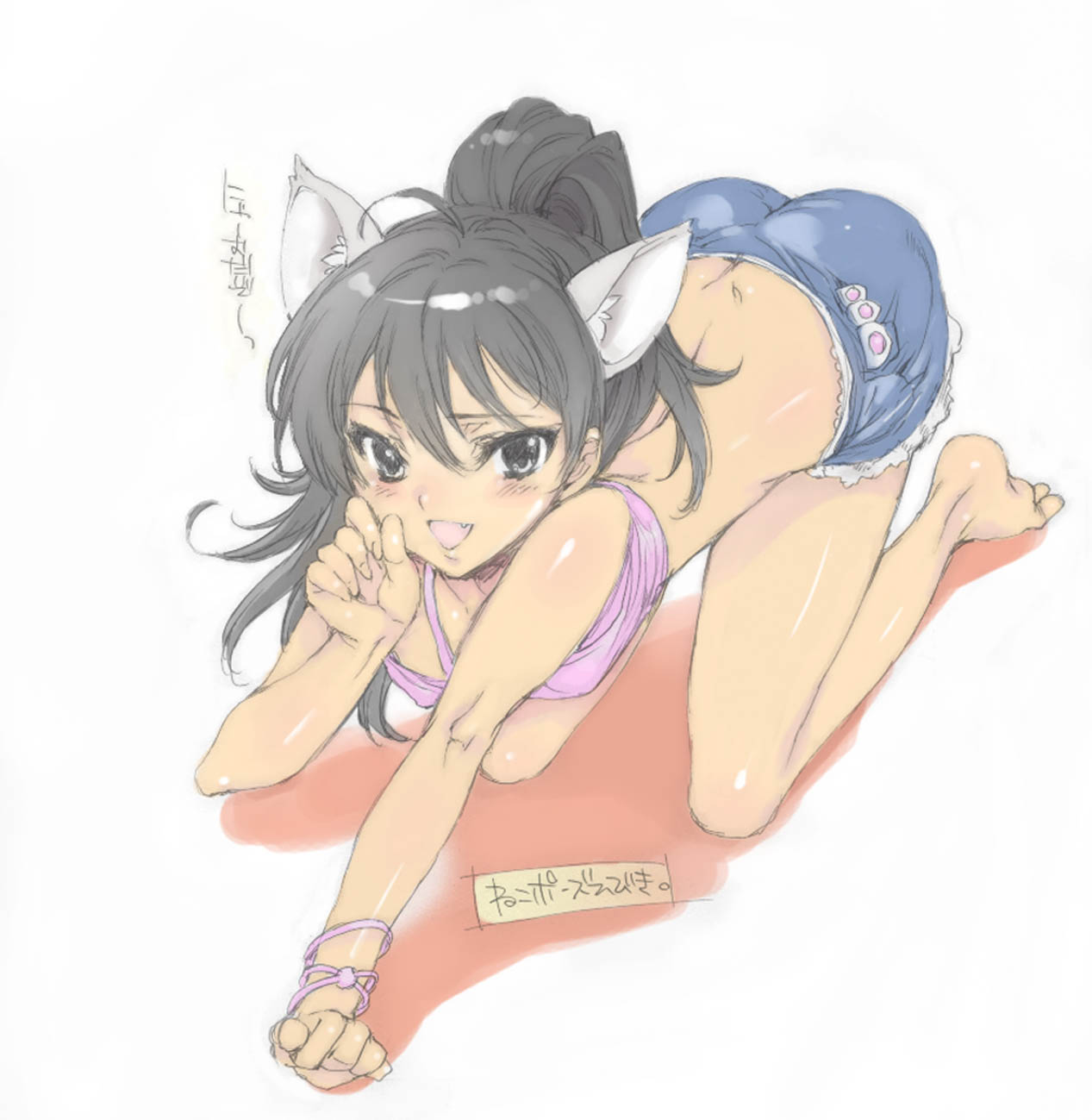 Pixiv artist - Yuiga Naoha page 3 full