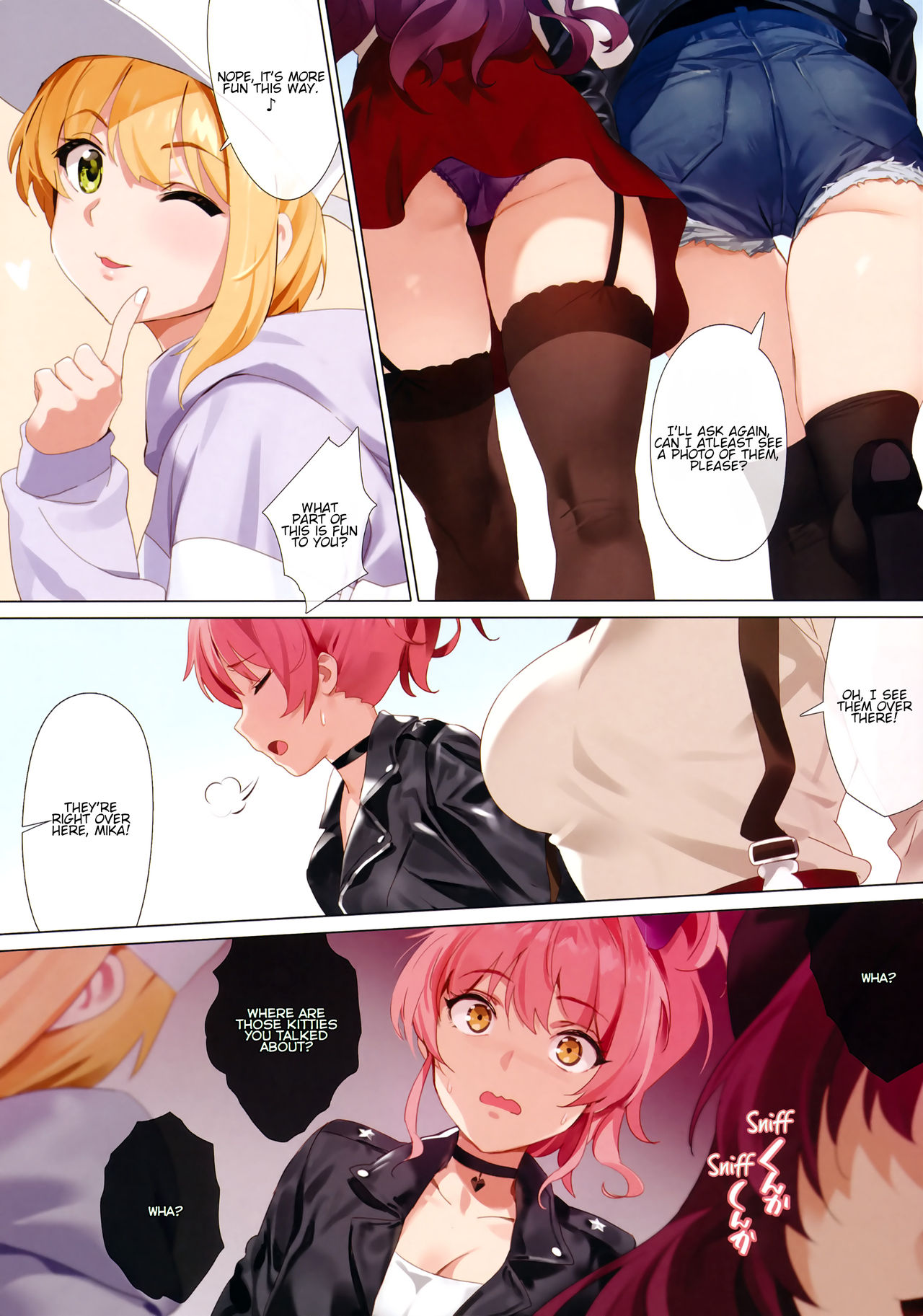 Hasamiuchi page 3 full