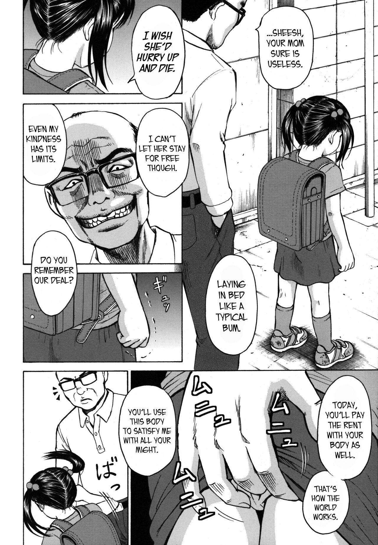 Kodomo | Child page 6 full