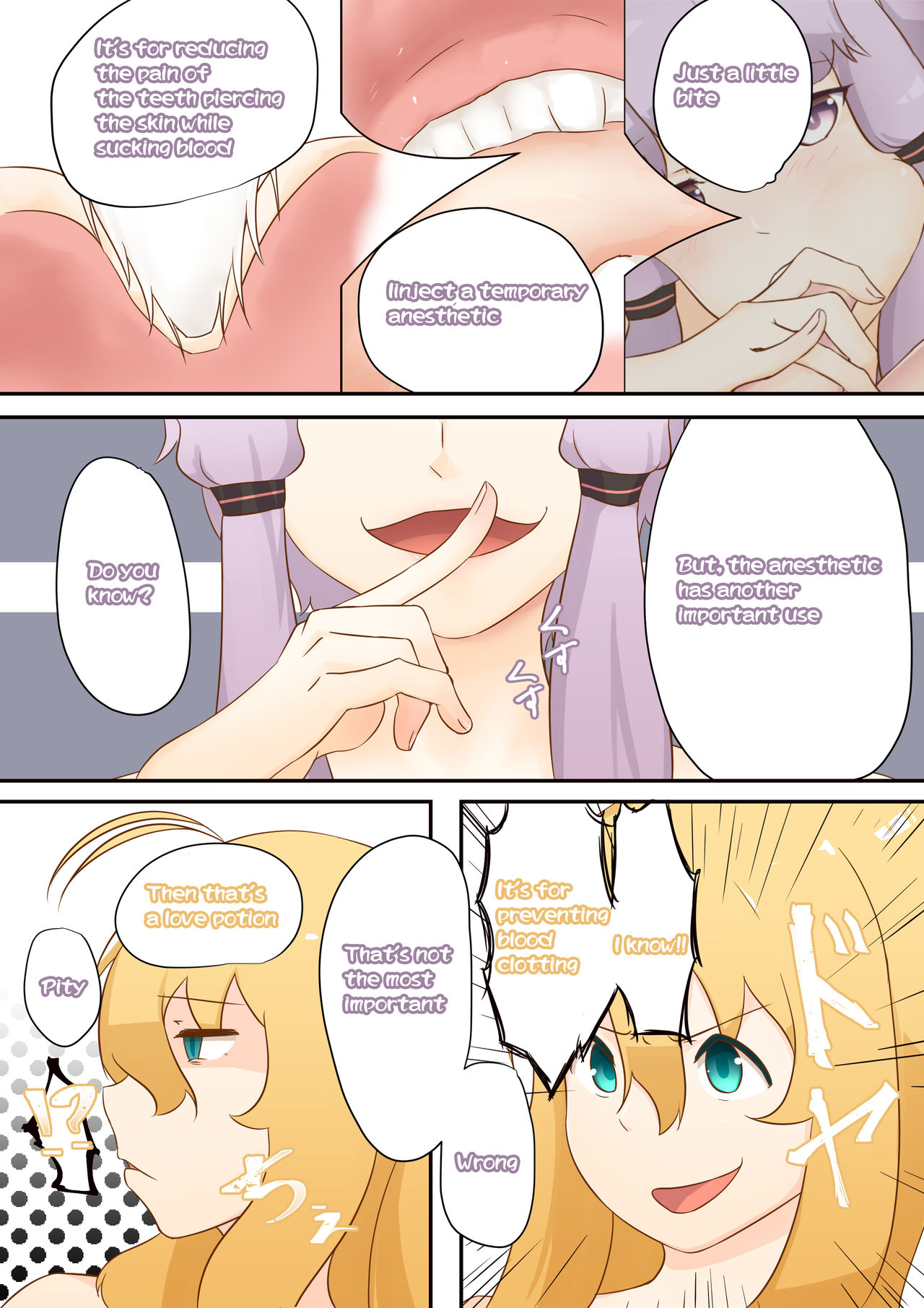 Kangaeru Umiushi page 6 full