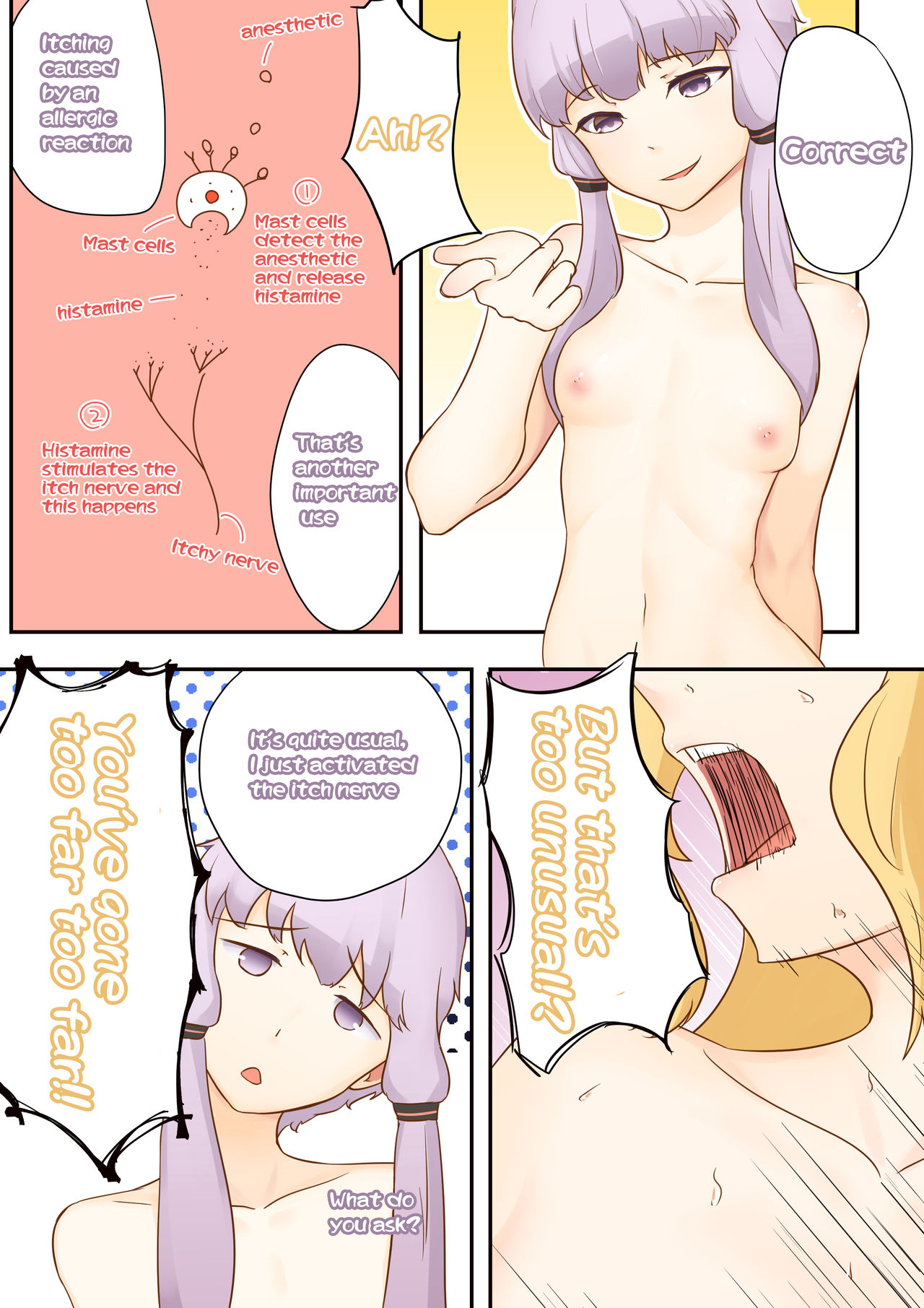Kangaeru Umiushi page 8 full