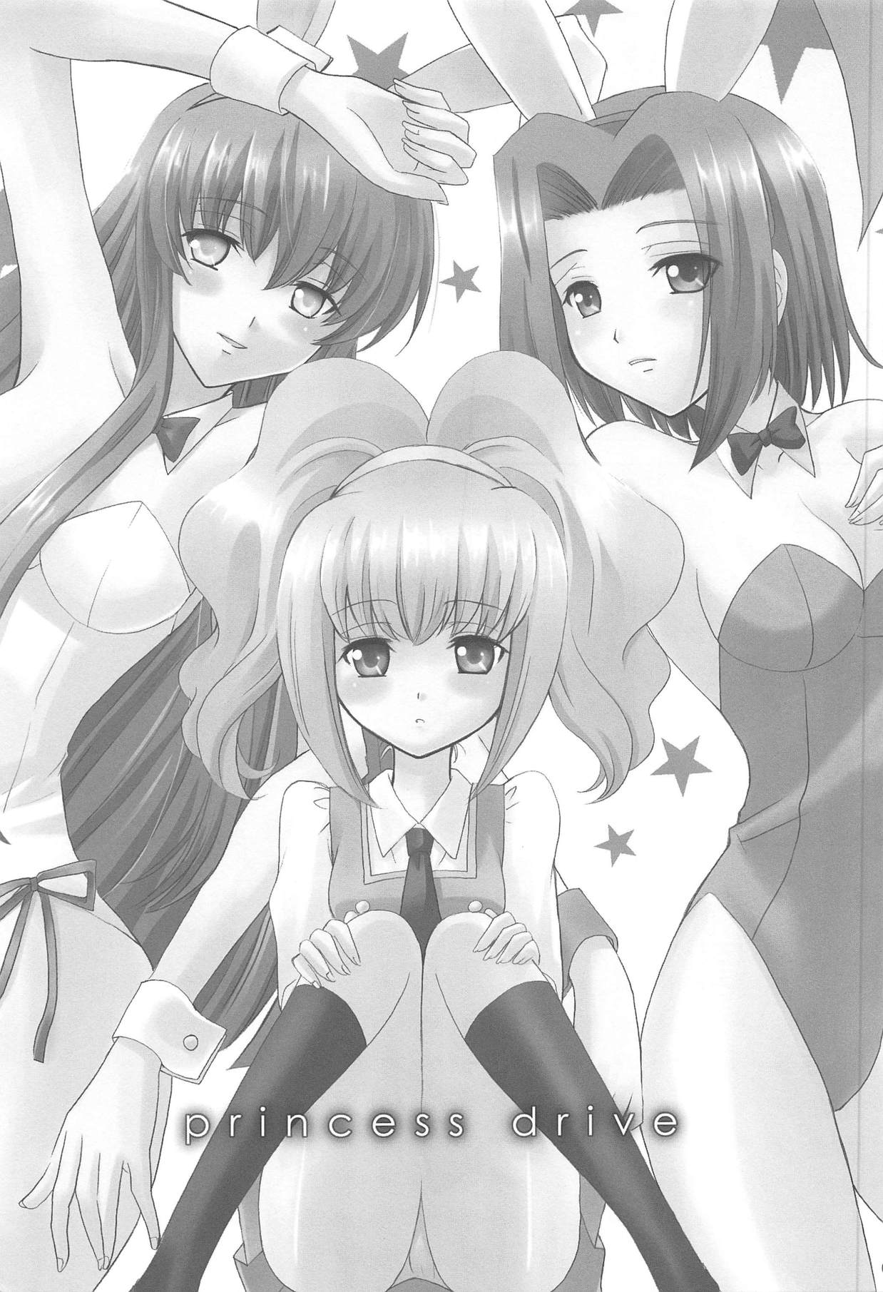 princess drive page 6 full